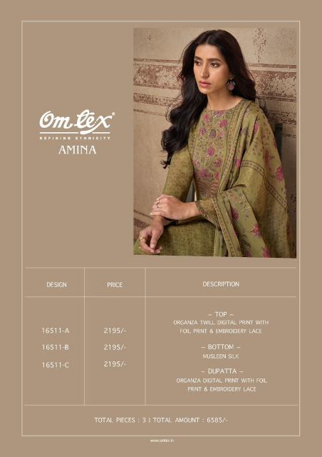 Omtex amina dress material wholesale market in chennai